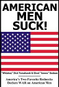 American Men SUC...