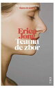 Teama de zbor【電子書籍】[ Erica Jon...