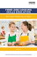 Food and Cooking Skills Education