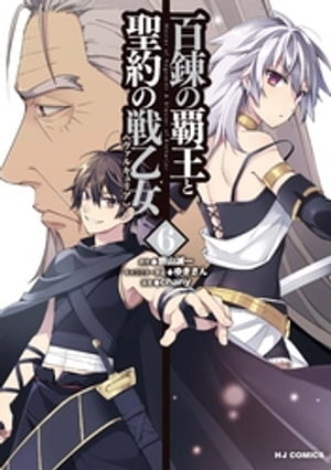 ŻǸŵդɴϣƲﲵ6ˡŻҽҡ[ 뻳 ]