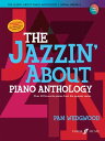 The Jazzin' About Piano Anthology【電子書籍