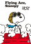 SNOOPY BOOKS 40