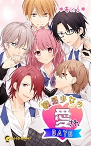 ŷKoboŻҽҥȥ㤨ҴΰDAYSʥΥ٥ˡʬǡ84Żҽҡ[  ]פβǤʤ66ߤˤʤޤ