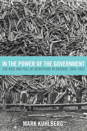 In the Power of the Government