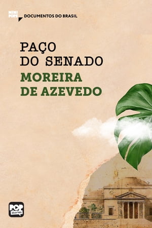 Paço do Senado