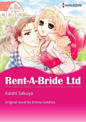 RENT-A-BRIDE LTD