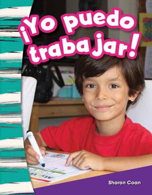 ?Yo puedo traba jar!【電子書籍】[ Sharon Coan ]