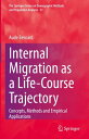 ŷKoboŻҽҥȥ㤨Internal Migration as a Life-Course Trajectory Concepts, Methods and Empirical ApplicationsŻҽҡ[ Aude Bernard ]פβǤʤ13,369ߤˤʤޤ