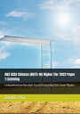 AQA GCSE Chinese (8673-1H) Higher Tier 2022 Paper 1 Listening 中学会考AQA 中文 Compreh...