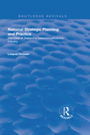 National Strategic Planning and Practice