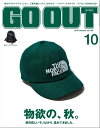 GO OUT 2018N10 Vol.108ydqЁz[ Oh[ ]