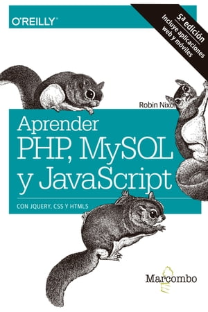 Aprender PHP, MySQL y JavaScript【電子書籍