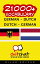 21000+ Vocabulary German - Dutch