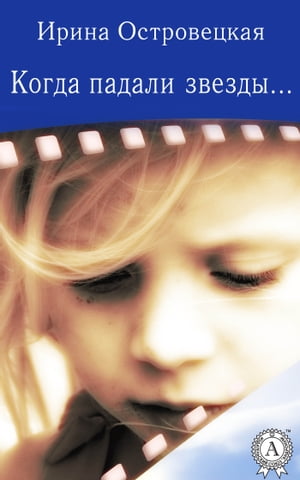 ŷKoboŻҽҥȥ㤨֧ԧէ ѧէѧݧ ٧ӧ֧٧է...Żҽҡ[ ڧߧ ӧ֧ܧѧ ]פβǤʤ162ߤˤʤޤ