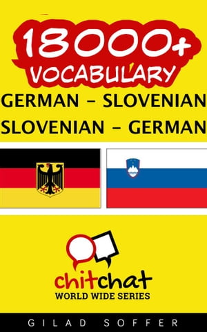 18000+ Vocabulary German - Slovenian