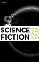 Das Science Fiction Jahr 2019【電子書籍】