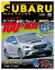 SUBARU MAGAZINE vol.30