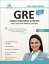 GRE Verbal Reasoning Supreme: Study Guide with Practice Questions