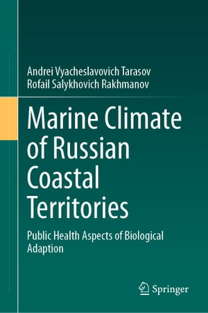 Marine Climate of Russian Coastal Territories