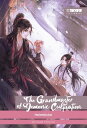 The Grandmaster of Demonic Cultivation Light Novel 02 Heimt cke【電子書籍】 Mo Xiang Tong Xiu