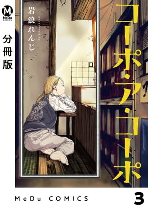 ʬǡۥݡ 3Żҽҡ[ ϲ ]