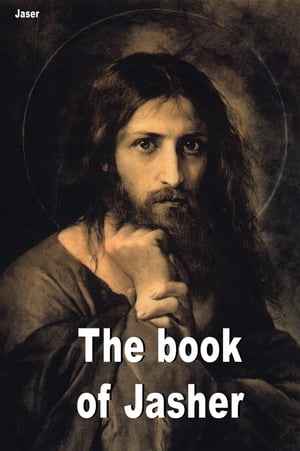The book of Jasher
