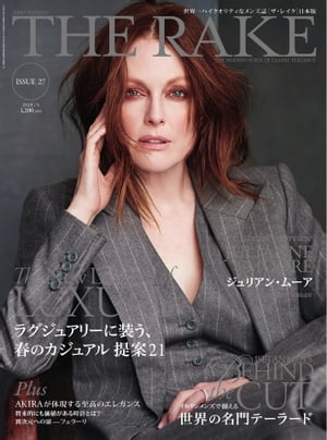 THE RAKE JAPAN EDITION ISSUE 27【電子書籍】