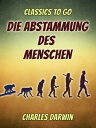 Die Abstammung des Menschen