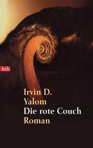 Die rote Couch Roman -【電子書籍】[ Irvin 