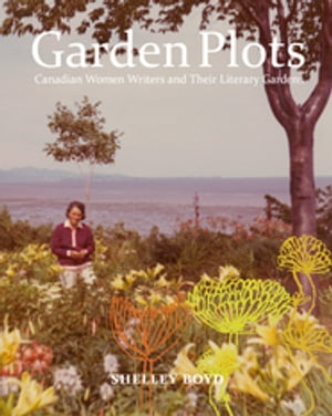 Garden Plots