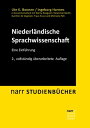 Niederl?ndische Sprachwissenschaft Eine Einf?hrung