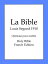 La Bible, Louis Segond 1910