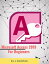 Microsoft Access 2019: For BeginnersŻҽҡ[ J. Davidson ]