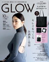 【電子書籍なら、スマホ・パソコンの無料アプリで今すぐ読める!】