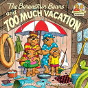 ŷKoboŻҽҥȥ㤨The Berenstain Bears and Too Much VacationŻҽҡ[ Stan Berenstain ]פβǤʤ640ߤˤʤޤ