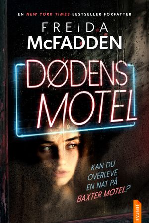 楽天楽天Kobo電子書籍ストアD?dens motel【電子書籍】[ Freida McFadden ]