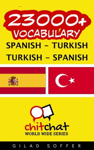 23000+ Vocabulary Spanish - Turkish