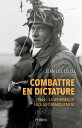 Combattre en dictature - 1944 - La Wehrmacht face au d?barquement