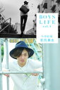 BOYSLIFE vol.4 ጎE OOҁydqЁz[ Go[O[ ]