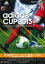 「adidas CUP 2013　第37回日本クラブユースサッカー選手権（U-18）大会」大会プログラム【電子書籍】[ 日本クラブユースサッカー連盟 ]