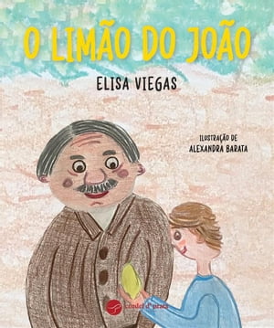 O Limão do João