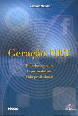 Geração NET