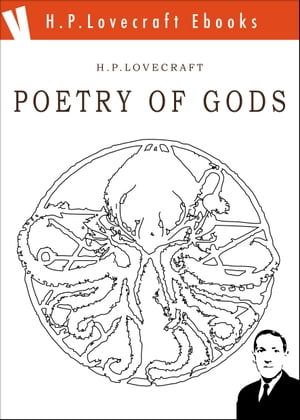 Poetry of Gods