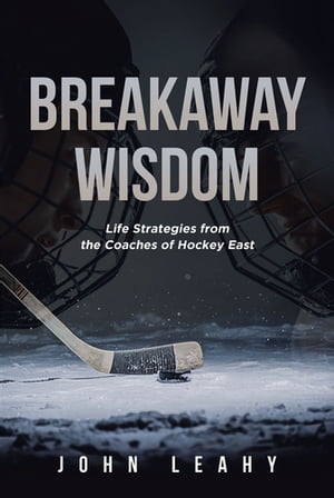 Breakaway Wisdom