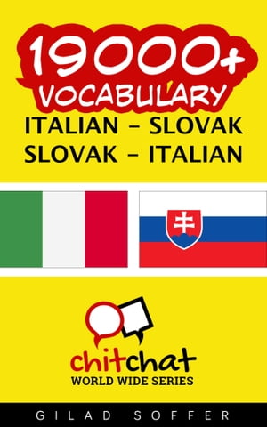 19000+ Vocabulary Italian - Slovak
