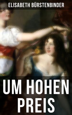 ŷKoboŻҽҥȥ㤨Um hohen PreisŻҽҡ[ Elisabeth B?rstenbinder ]פβǤʤ150ߤˤʤޤ