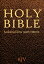 Holy Bible, Authorized King James Version [KJV Bible For kobo]