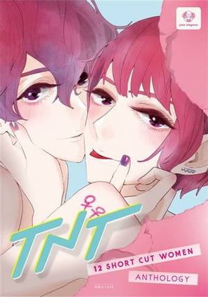 TNT (Yuri Manga)