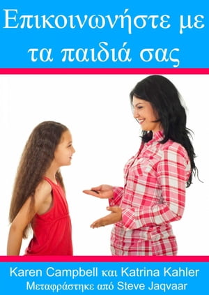 ŷKoboŻҽҥȥ㤨֦ЦɦʦϦɦͦئ?ҦӦ ̦ Ӧ ЦɦĦ? Ҧ?Żҽҡ[ Karen Campbell ]פβǤʤ442ߤˤʤޤ