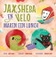 Jax, Sheba en Velo Maken een LunchŻҽҡ[ Chris Lewis ]